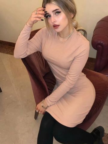 Зоя